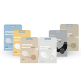 Bebepepe 男性可重複使用尿布 | 男生舒適禮儀褲